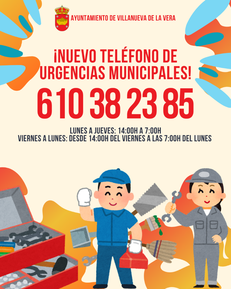 Imagen TELÉFONO DE URGENCIAS MUNICIPALES